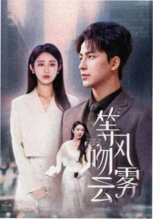 芊芊影院资讯配图：六月月报档期拥挤度变化